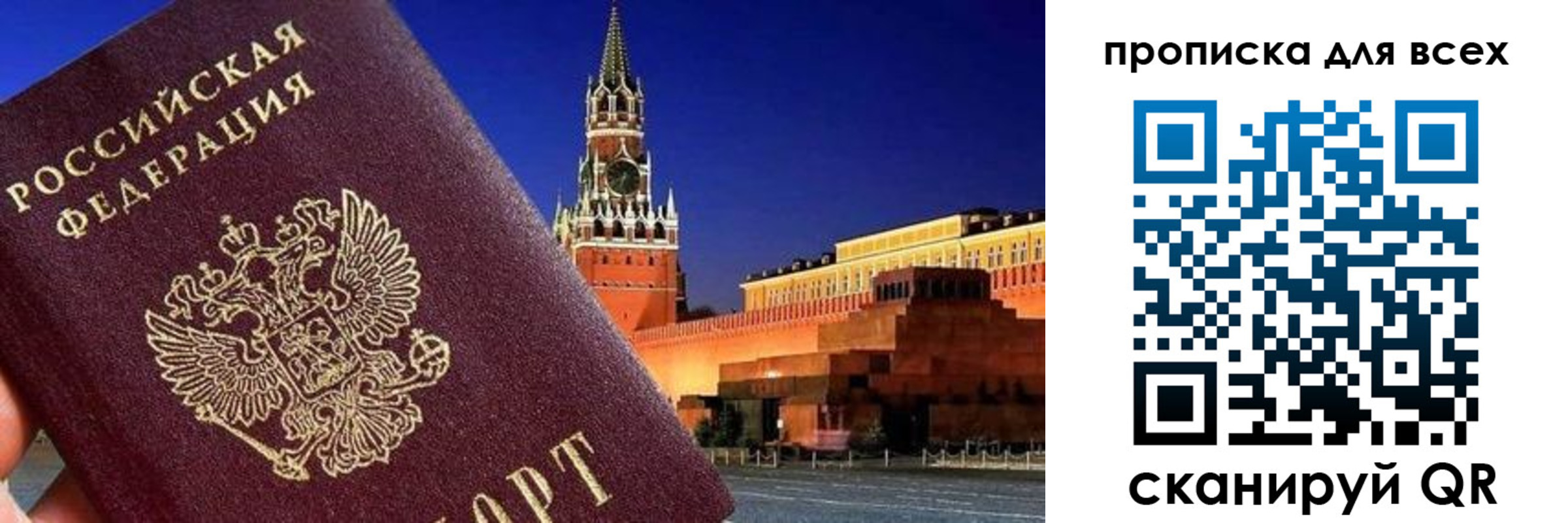 регистрация для дет. сада в Каргополе
