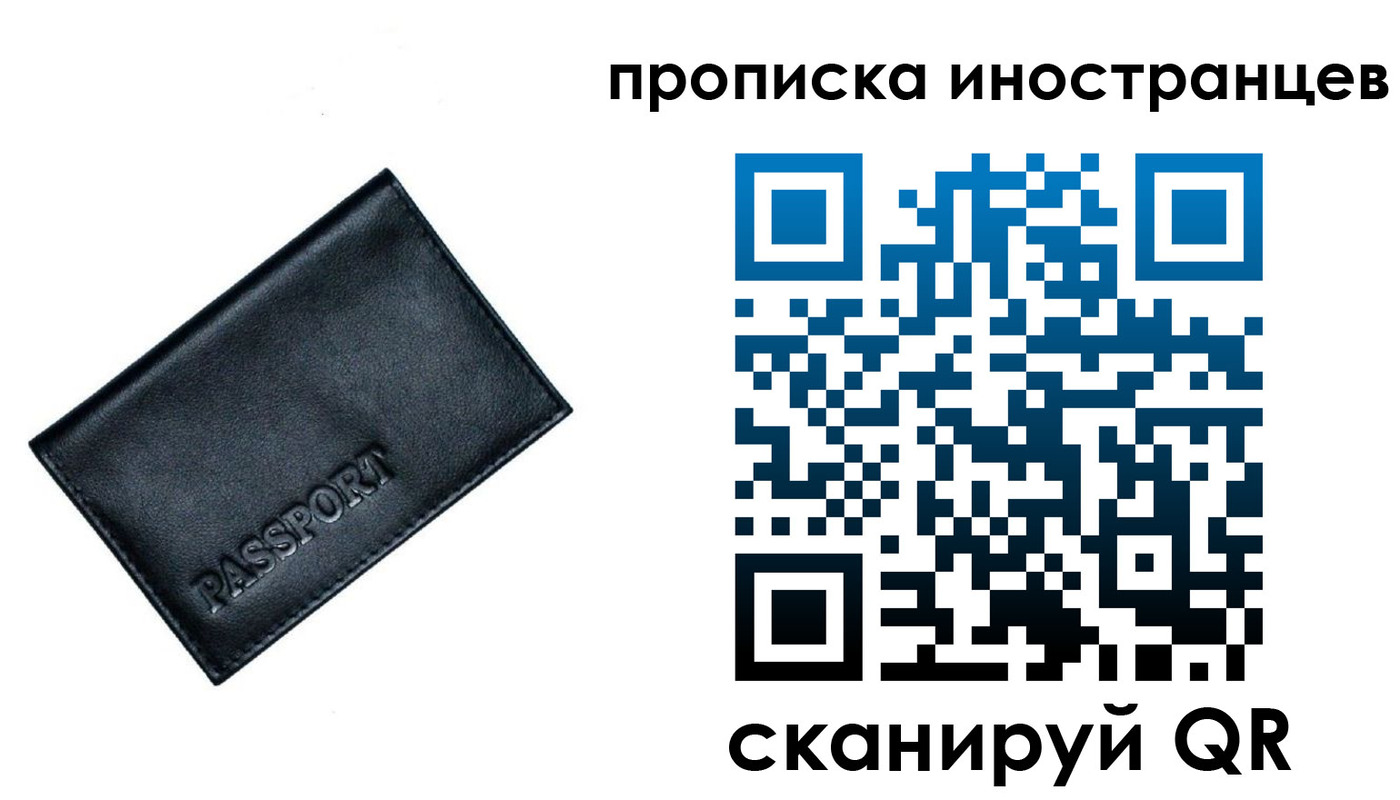 найти адрес прописки в Каргополе